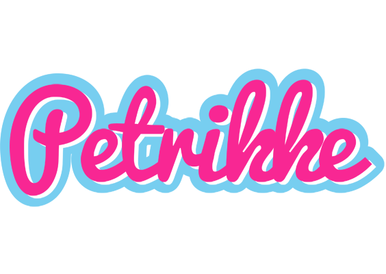 Petrikke popstar logo