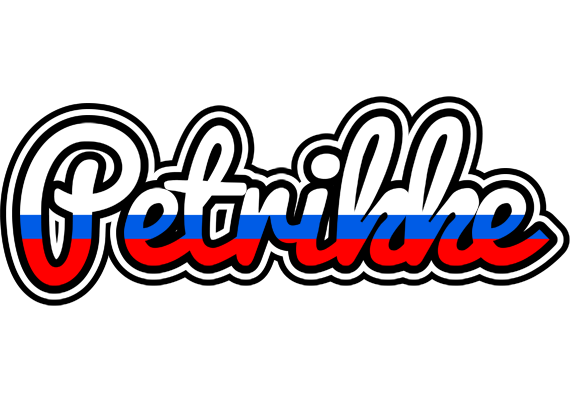 Petrikke russia logo