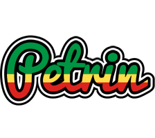 Petrin african logo