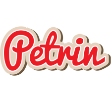 Petrin chocolate logo