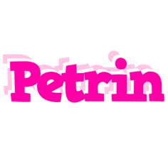 Petrin dancing logo