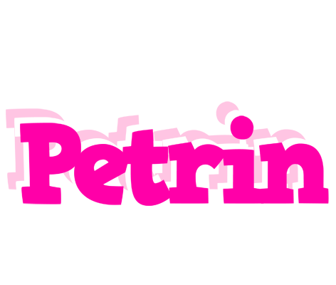 Petrin dancing logo