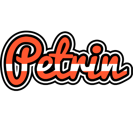 Petrin denmark logo