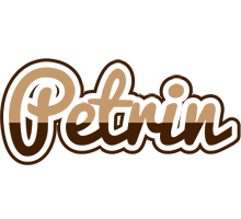 Petrin exclusive logo