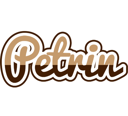 Petrin exclusive logo