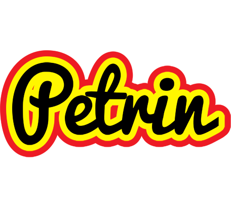 Petrin flaming logo