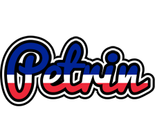 Petrin france logo