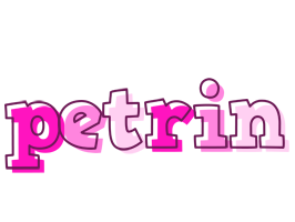 Petrin hello logo