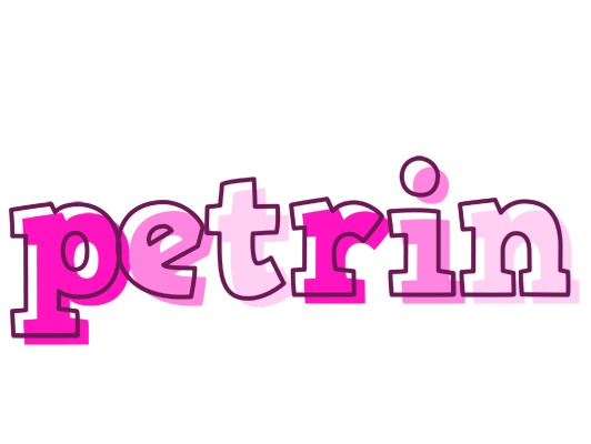 Petrin hello logo