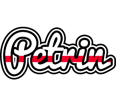 Petrin kingdom logo