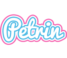 Petrin outdoors logo