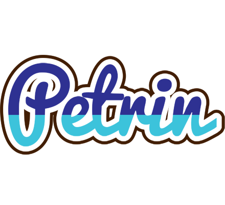 Petrin raining logo