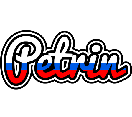 Petrin russia logo