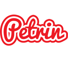 Petrin sunshine logo