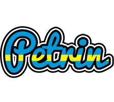 Petrin sweden logo