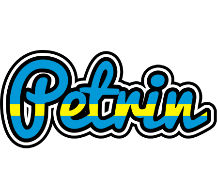 Petrin sweden logo
