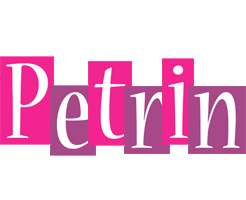 Petrin whine logo