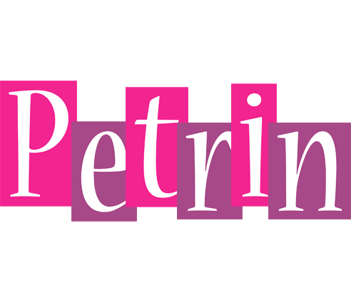 Petrin whine logo