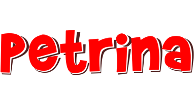 Petrina basket logo
