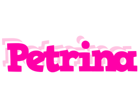 Petrina dancing logo