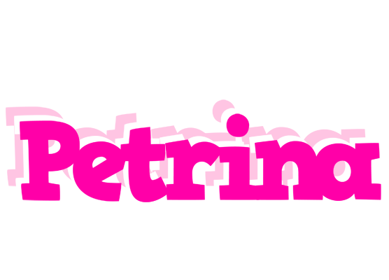 Petrina dancing logo