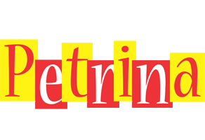 Petrina errors logo