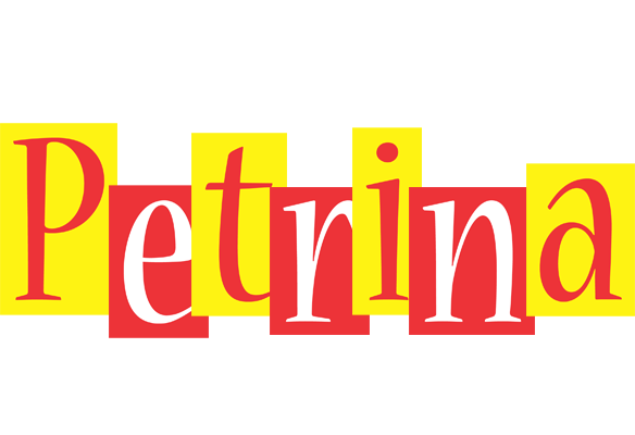 Petrina errors logo