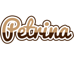 Petrina exclusive logo