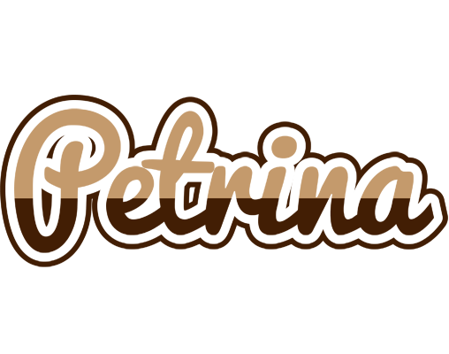 Petrina exclusive logo