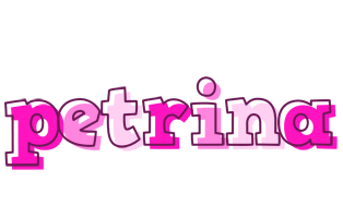 Petrina hello logo