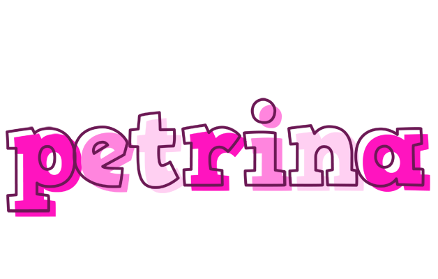 Petrina hello logo