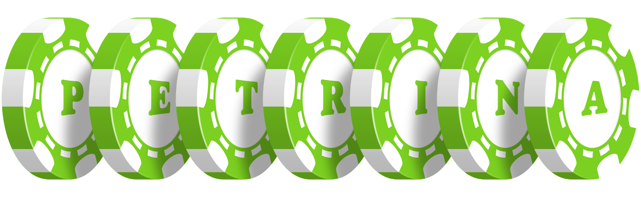 Petrina holdem logo