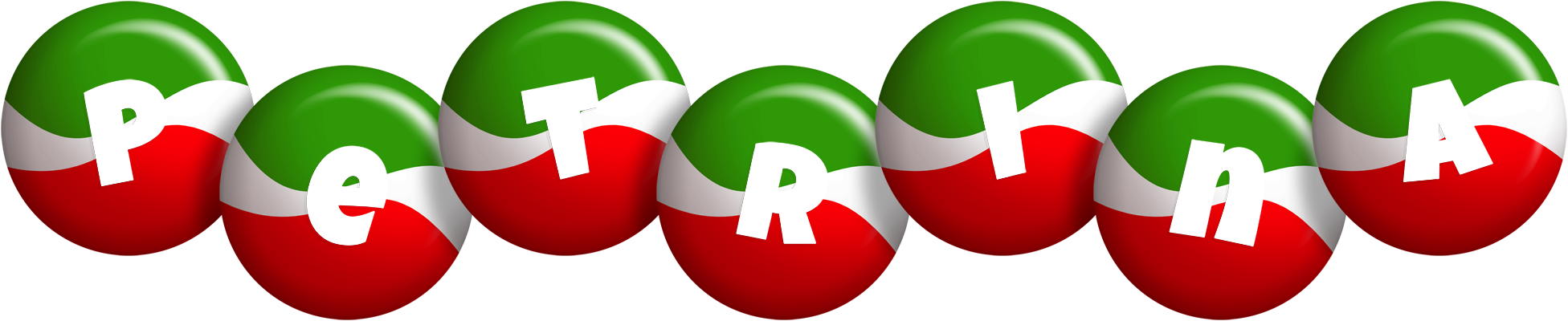 Petrina italy logo