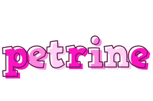 Petrine hello logo