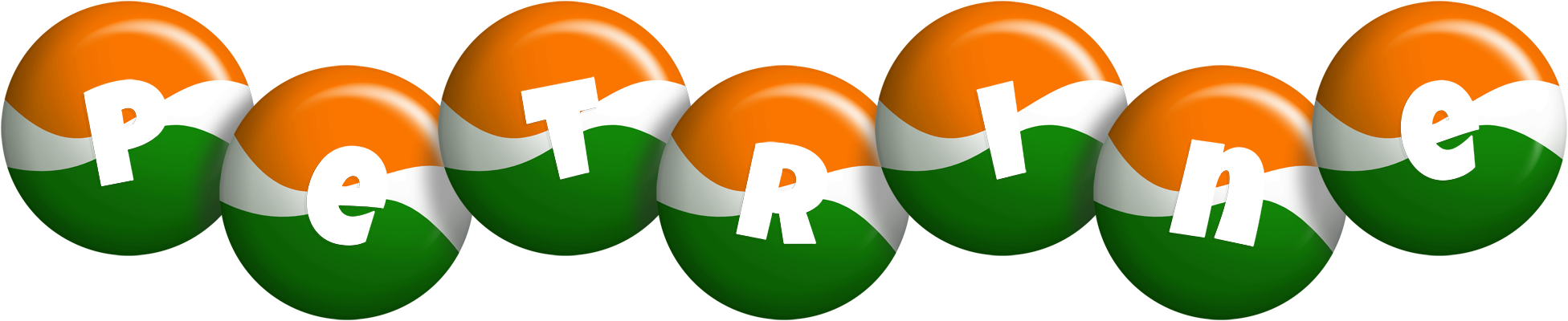 Petrine india logo