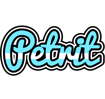 Petrit argentine logo