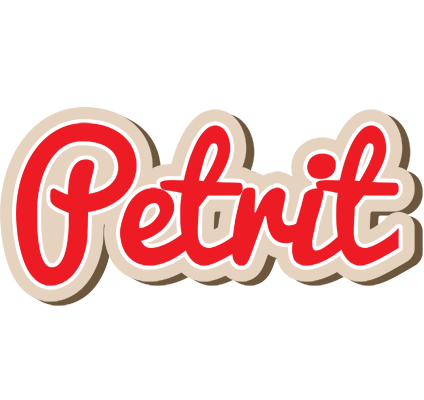 Petrit chocolate logo