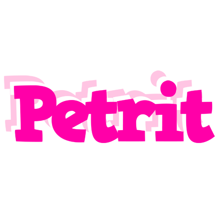 Petrit dancing logo