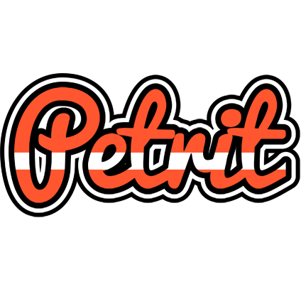 Petrit denmark logo