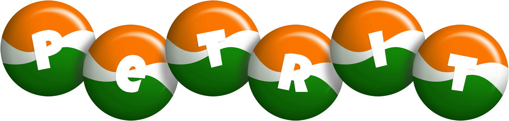 Petrit india logo