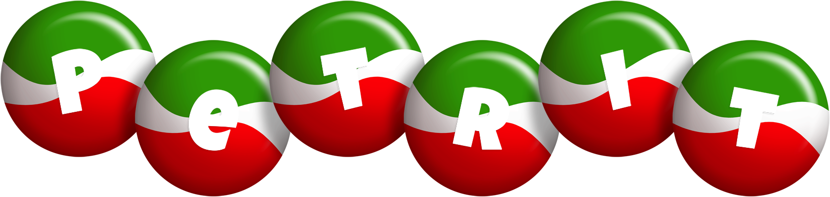 Petrit italy logo