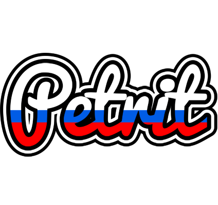 Petrit russia logo