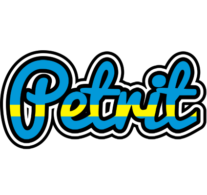 Petrit sweden logo