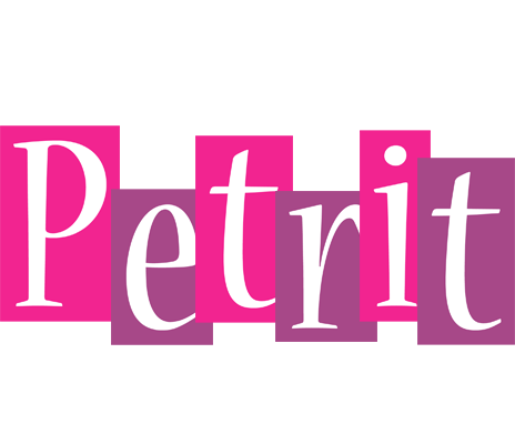 Petrit whine logo