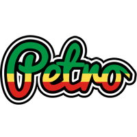 Petro african logo