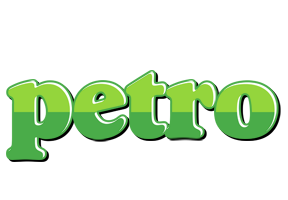 Petro apple logo