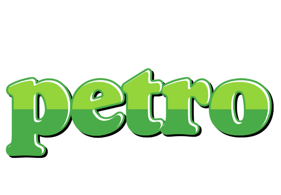 Petro apple logo