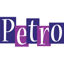 Petro autumn logo