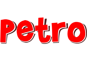 Petro basket logo