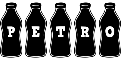 Petro bottle logo